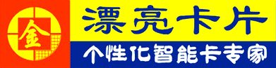 漂亮卡片